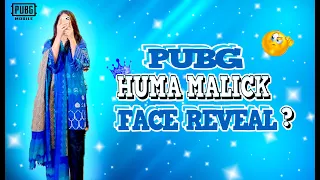 ALL TALENT CHAMPIONSHIP ~ PUBG MOBILE LIVE WITH HUMA MALICK YT
