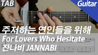 JANNABI - For Lovers Who Hesitate | Guitar Cover Tab Chord Inst Karaoke