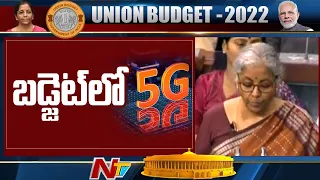 Union Budget 2022 | Telecom Sector | 5G | Ntv