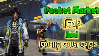 Free Fire Pocket Market Explained In Bangla! | Free Fire | Crazexe | Bangla