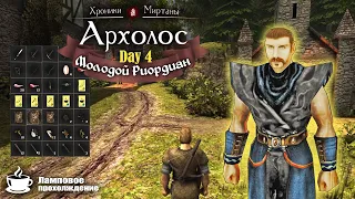 Archolos the Chronicles of Myrtana | #4 Хроники Миртаны Архолос. Риордиан. Яйца падальщиков