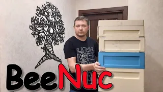 Вулик з ППУ BeeNuc