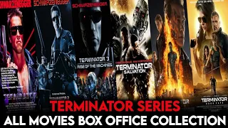 Terminator All Movies Box Office Collection | Arnold Schwarzenegger Terminator|