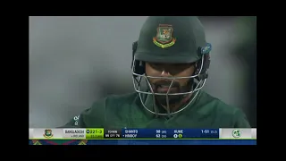 tawhid hridoy hit a big six against Ireland || Bangladeshi batter played a good looking shot.