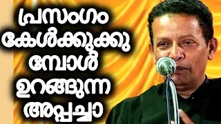 Fr.Joseph puthenpurackal  AMARAVILA CONVENTION EP-05