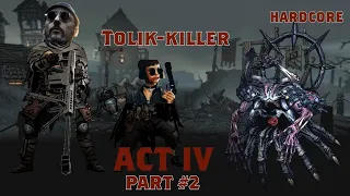 Толик-киллер наносит ответный удар!Darkest Dungeon 2: Звезда избранного, АКТ 4, Part#2