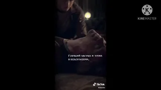 {Северус Снейп тик ток} {лучшая подборка видео из ТТ}