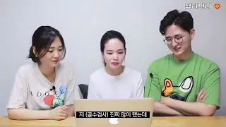 골수 검사란?