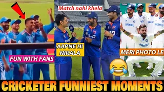 Indian Cricket Team's Funniest Reel/Moments Ever 😂😂| Virat Kohli,Rohit Sharma,Ms Dhoni,Jadeja