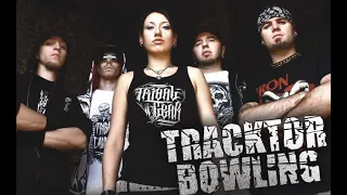 Tracktor Bowling - ЛУЧШИЕ ПЕСНИ!!!