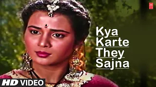 Kya Karthe The Saajna Full Song |Lal Dupatta Malmal Ka|Anuradha Paudwal,Mohammad Aziz| Sahil,Veverly