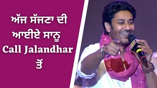 Harbhajan Mann | Live Performance | PTC Punjabi Music Awards 2015 | PTC Punjabi Gold