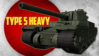 Type 5 Heavy - Слишком  жёсткий Японский НАГИБАТОР