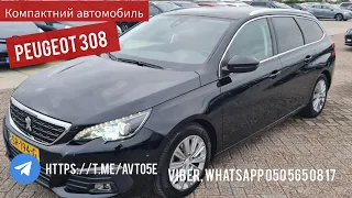 #Peugeot 308 2018р #автопідключ 16 тис$