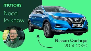 Used Nissan Qashqai (2014-2020) - Everything you need to know.