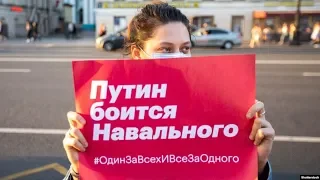 Выбить Навального, отстреливаться до конца?
