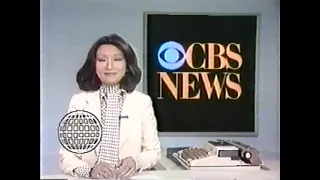 July 29 1981 CBS Newsbreak With Connie Chung