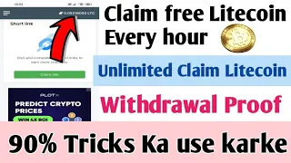 Claim free Litecoin Every hour | How to Earn free Litecoin | Claim free Litecoin | Make money online