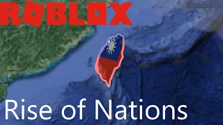 ROBLOX:Rise of Nations Taiwan
