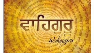 Best Waheguru Simran (soft) Soothing shabad - Relax your mind and body | GurbaniKirtanNonstop