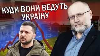 ❗️БЕРЕЗА: Це жах! Зеленський відверто БРЕШЕ. Нас знову РОЗВЕЛИ з ЄС. ПОСЛИ G7 надіслали ПОПЕРЕДЖЕННЯ