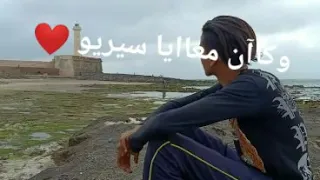 cheb bilal - li akleh sghir statu