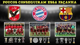 Conheça os clubes que conquistaram a QUÍNTUPLA COROA