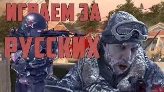 [Modern Warfare 2] В кампанию за русских! ☭ (Drobovik-pulemet edition)