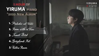 [Yiruma official] NEW Album - Room with a view - original all songs for 1hour
