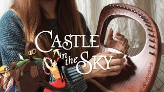 【W/ TABS】CARRYING YOU をのせて - Laputa: Castle in the Sky OST | Studio Ghibli | Lyre Harp  janine faye