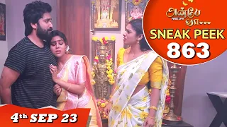 Anbe Vaa Serial Sneak Peek EP 863 | 4th Sep 2023 | Virat | Delna Davis | Saregama TV Shows Tamil