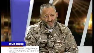 Время Игоря Покровского (02 07 15)  Батальон Айдар