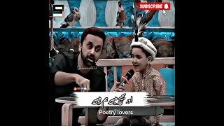 💝 Mujhe shayari sunein 👼 shiraz 😇 shan e ramzan 💞 waseem badami