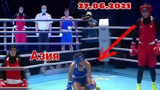 Шоира Зулкайнарова  Бокс Азии в Дубай 2021 🇹🇯 vs Хусватун Хасана 🇮🇩  Чемпионат азии 2021 aiba boxing