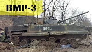 Czemu BMP-3 wybuchają, a ich wieże odlatują?