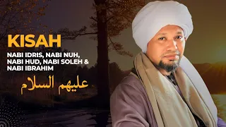 Kisah NABI-NABI | Kitab Zahratul Murid | Ustaz Muhaizad Muhammad