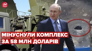 😏🔥 Під Запоріжжям палав головний блокпост путінських військ