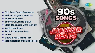 90s Songs - Jhankar Beats | Didi Tera Devar Deewana | Mehndi Laga Ke Rakhna