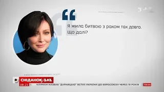 Как сердцеедка и скандалистка поборола рак: вдохновляющая история Шеннен Доэрти