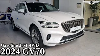 2024 제네시스 GV70 2.5T 가솔린 우유니화이트 4WD 내외관 살펴보기 | 2024 GENESIS GV70 2.5T Gasoline 4WD Walk_around view