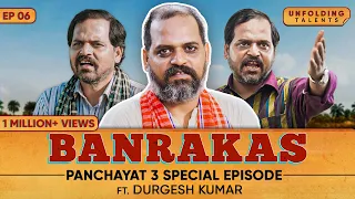 Banrakas on Meeting Scene, 1st Love, Rejections & Sachiv's Slap | Panchayat 3 Special Podcast EP 06