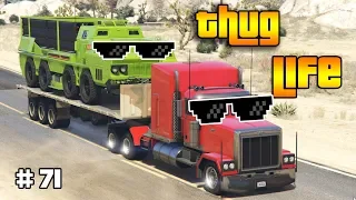 GTA 5 ONLINE : THUG LIFE AND FUNNY MOMENTS (WINS, STUNTS AND FAILS #71)