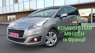 Peugeot 5008 рестайл, 2014рік, 1,6 HDi, 10000$