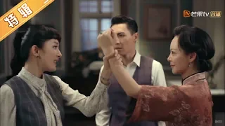 《筑梦情缘》饱受后妈欺凌 杨幂绝地反击！超帅超A！ The Great Craftsman【芒果TV独播剧场】