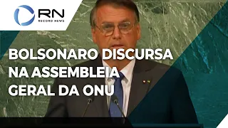 Bolsonaro discursa na abertura da Assembleia Geral da ONU