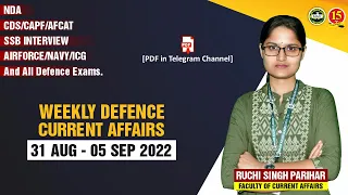 Weekly Current Affairs | Current Affairs for All Defence Exam | Live Current Affairs | MKC