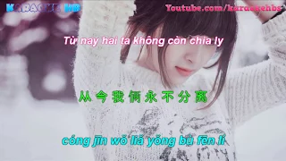 Tình Xưa Nghĩa Cũ Nhạc Hoa | 舊夢何必提 [ Vietsub + Kara ]