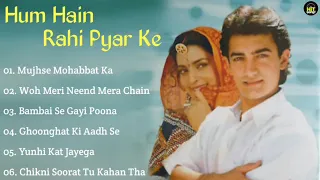 Hum Hain Rahi Pyar ke Movie All Songs~Aamir Khan~Juhi Chawla~Hit Songs