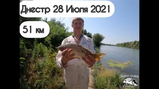 27 Июля 2021 Рыбалка на Днестре. Одесса 51 километр