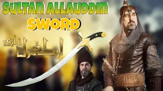 How to make Sultan Alauddin sword with cardboard | Dirilis Ertugrul | talwaar banane ka tarika